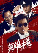 生活的方法